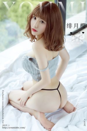 年轻善良的嫂子3_BD国语手机免费观看完整